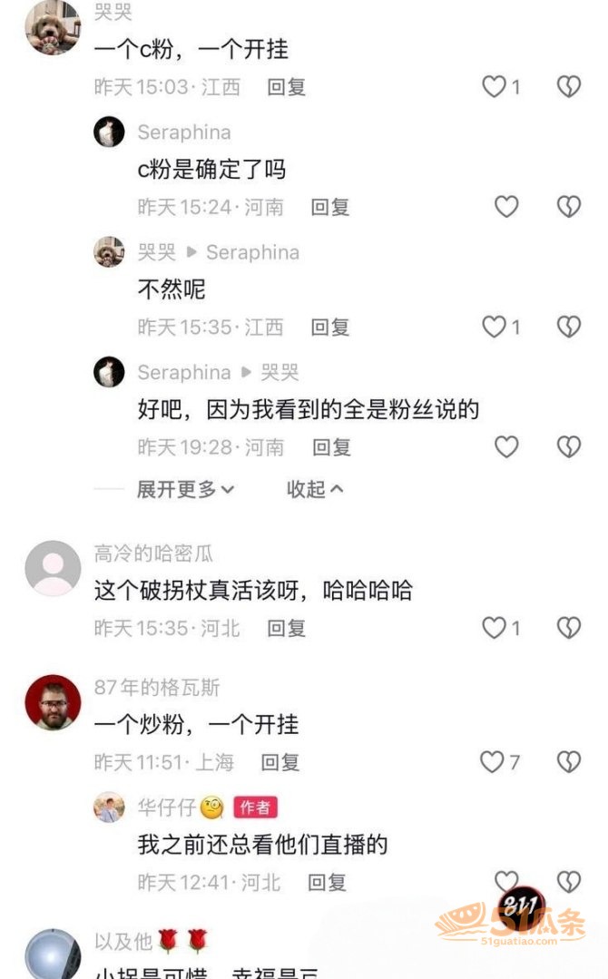 相关图片17