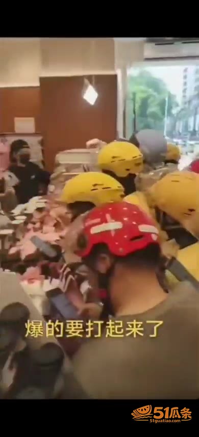 茉莉奶白 联名爆单导相关图片6
