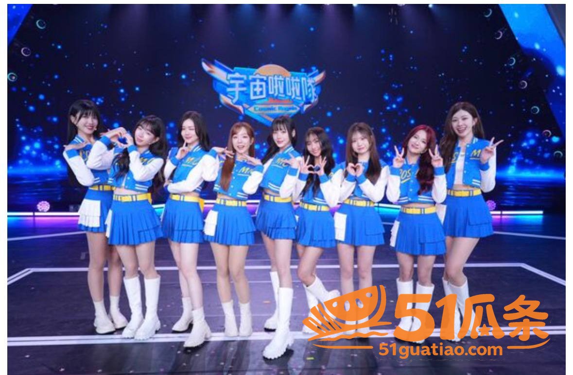 W!nky成员妃妃 相关图片5