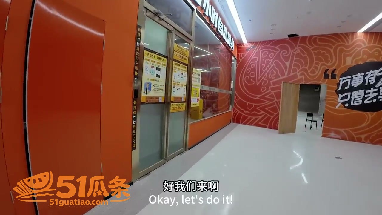 贵阳少妇 街头按摩店相关图片8