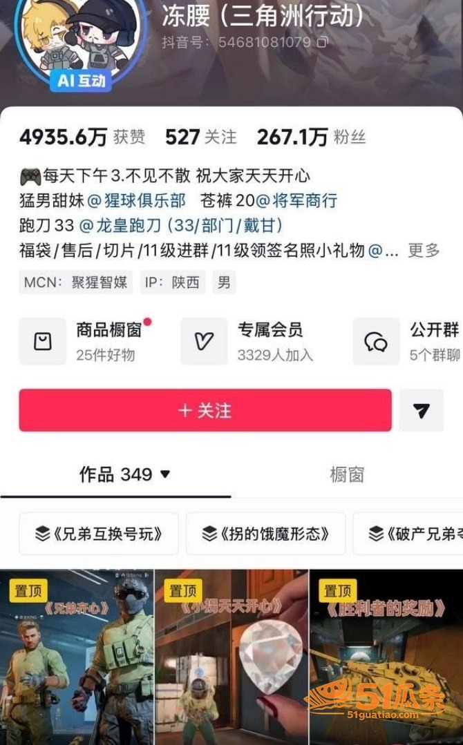 相关图片15