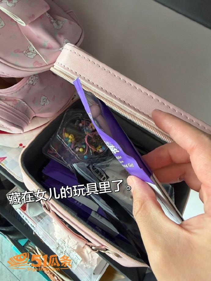 情感纠纷 李娜 母亲相关图片12