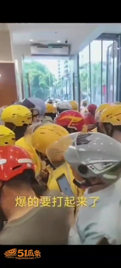茉莉奶白 联名爆单导相关图片4