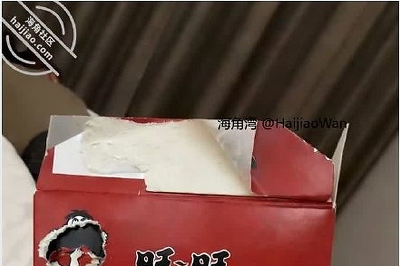 兄妹酒后酒店幽会 趁妹醉意突破禁忌完成爆操