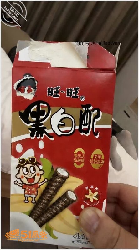 兄妹酒后酒店幽会 趁相关图片4