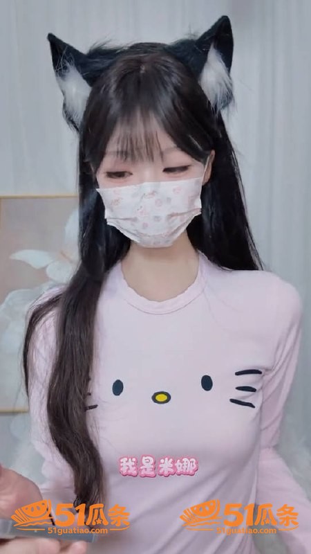 米娜学姐 转型网红畅相关图片3