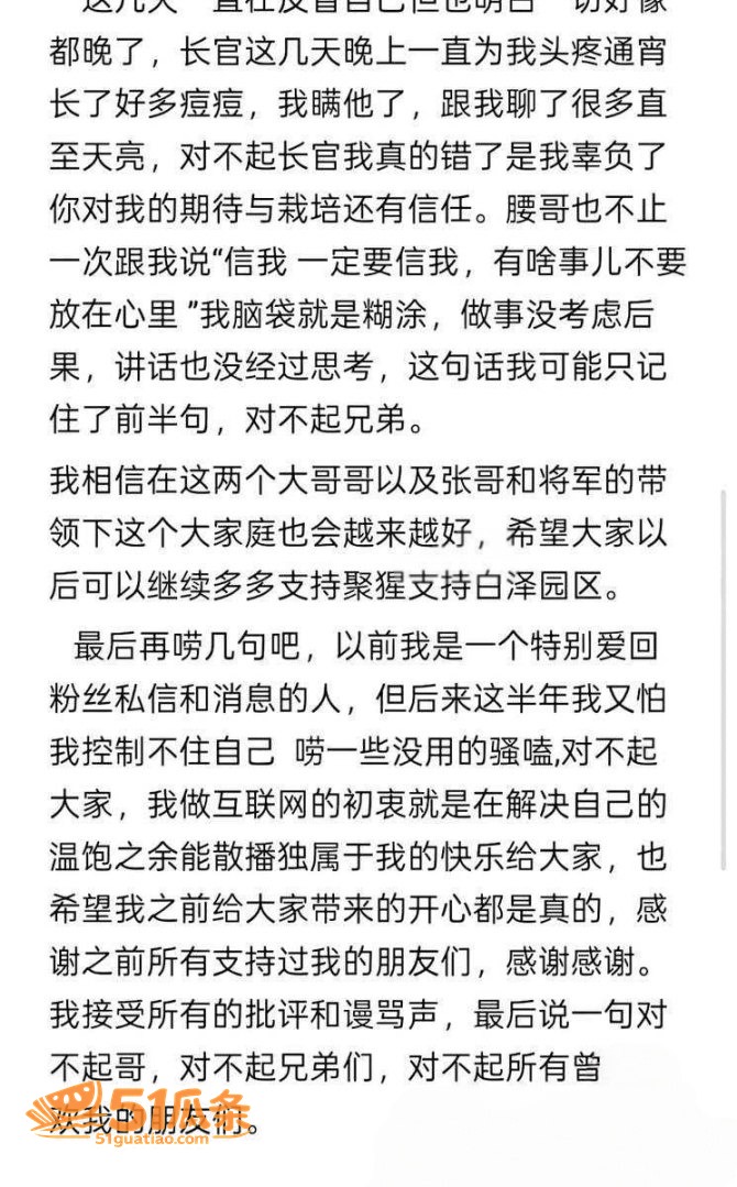 相关图片13