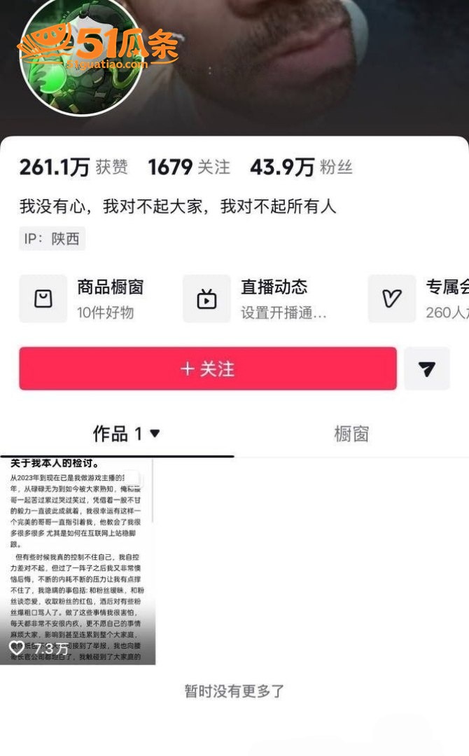 相关图片14