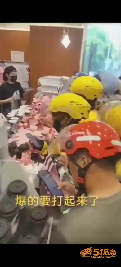 茉莉奶白 联名爆单导相关图片2