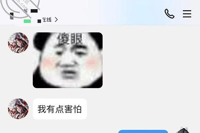 大一新生小希 线下见面无套内射五次