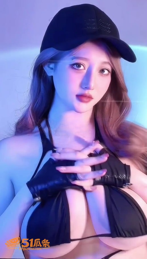 外星皮皮虾 巨乳BB相关图片1