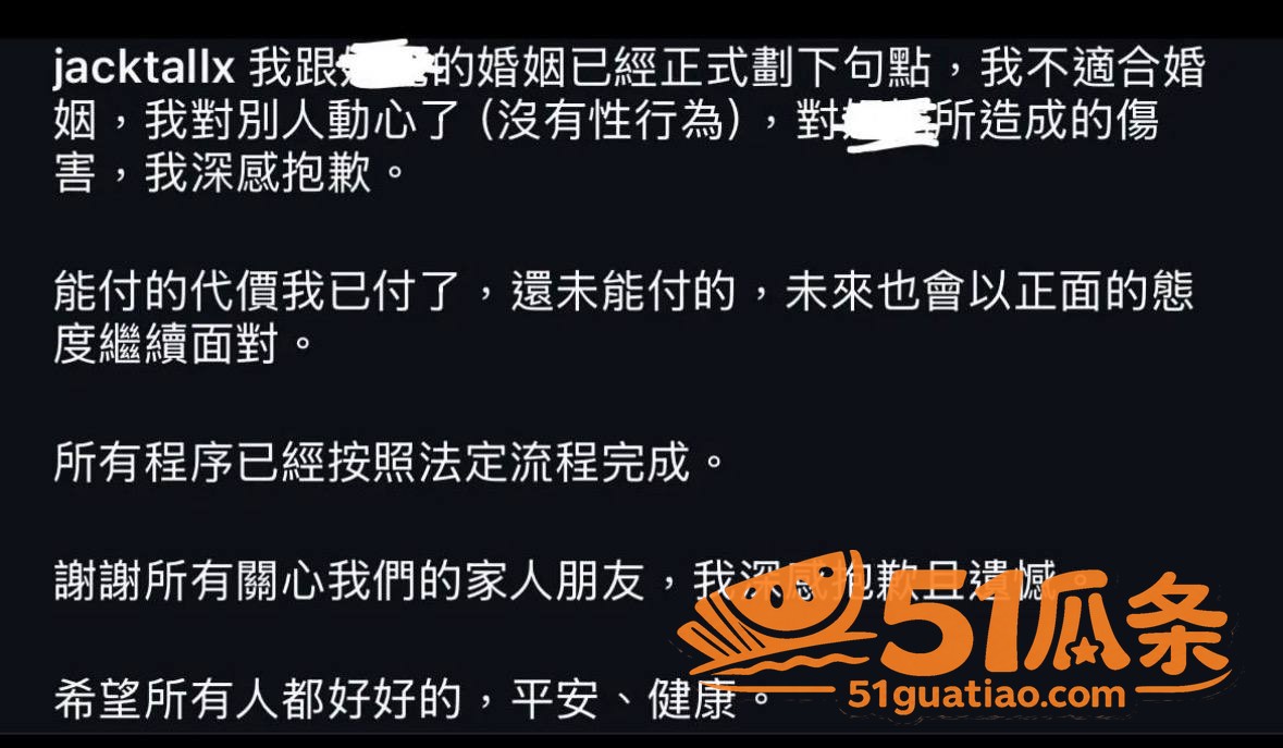 W!nky成员妃妃 相关图片4