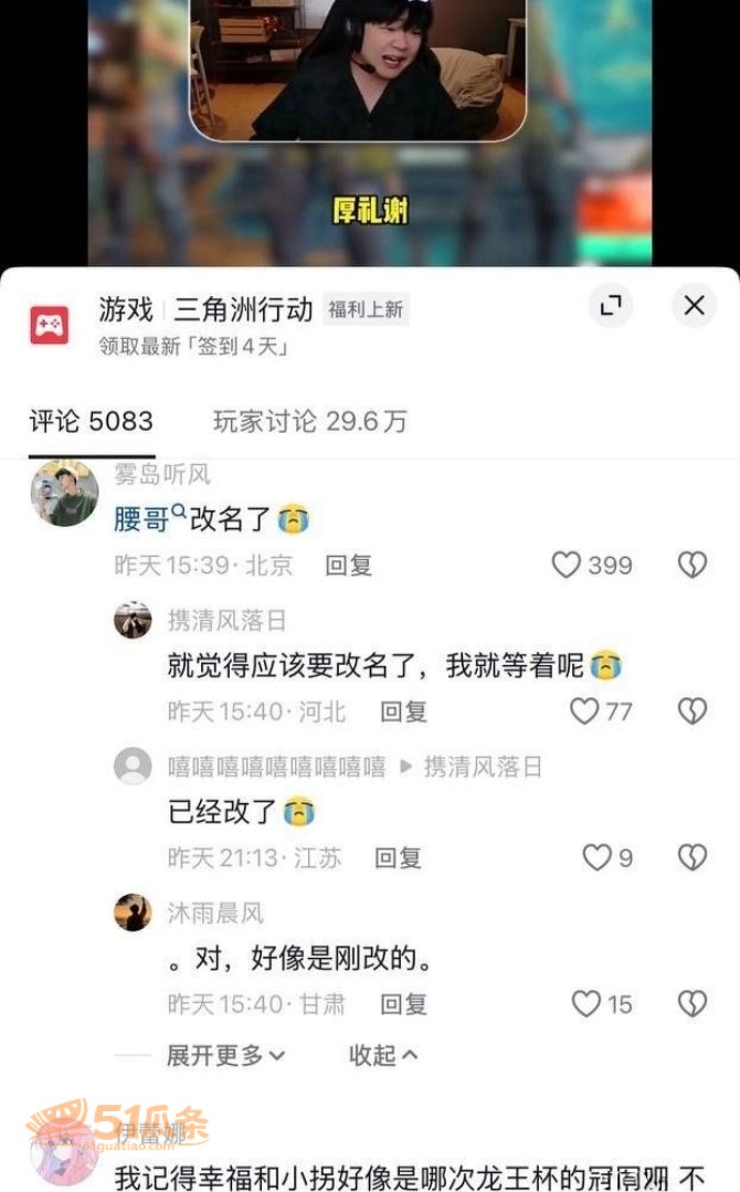 相关图片18