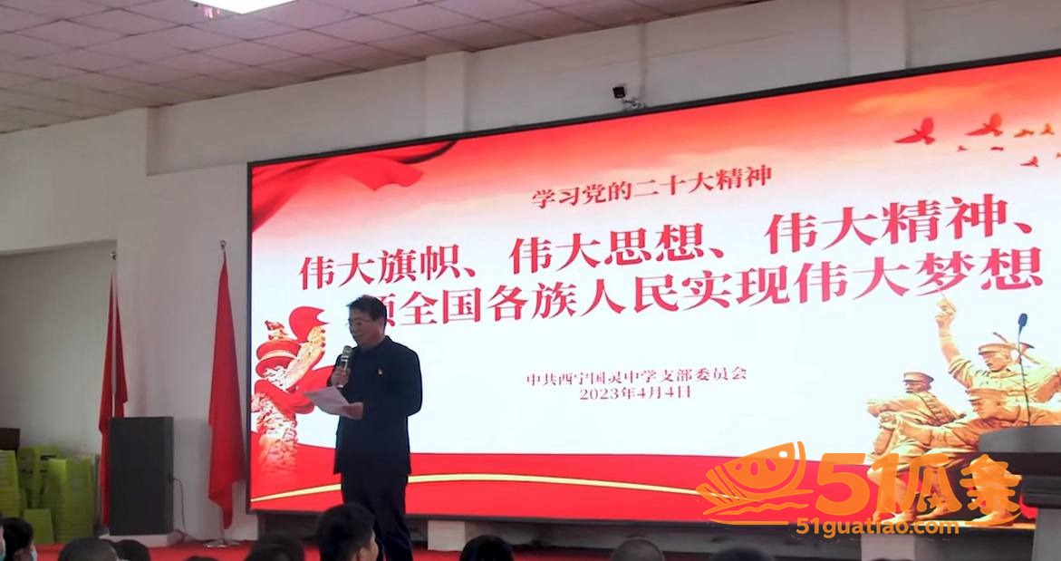 婚外情 袁照文 出轨相关图片5