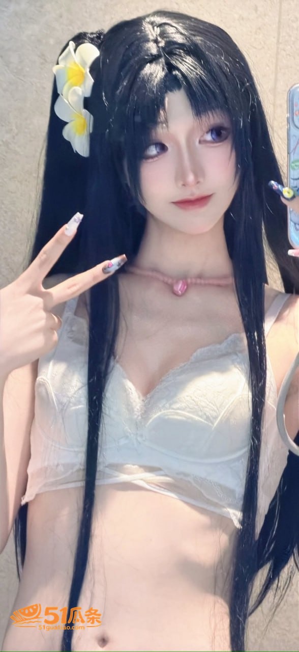 男娘 怡华 敬业co相关图片7