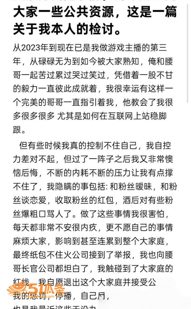 相关图片12