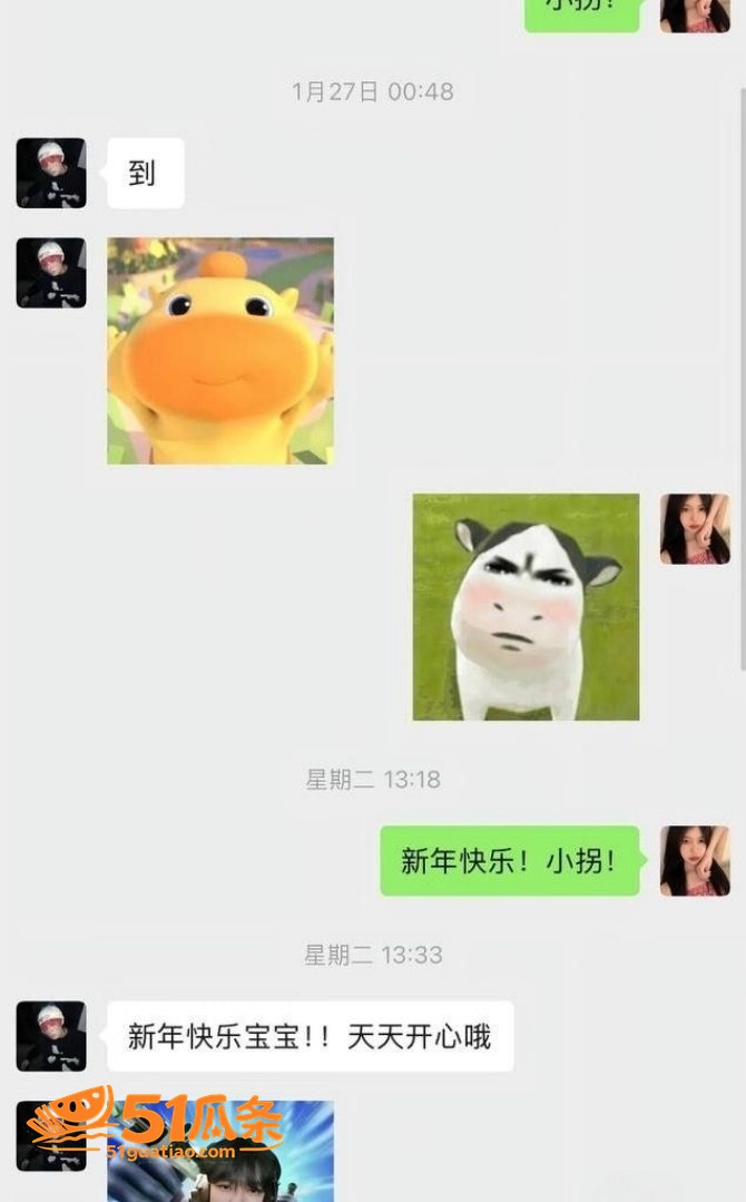 相关图片20