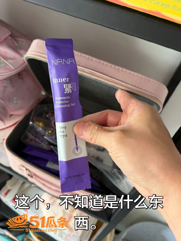 情感纠纷 李娜 母亲相关图片4