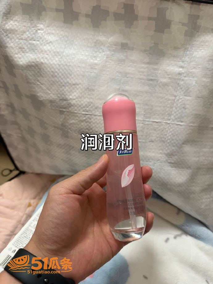 情感纠纷 李娜 母亲相关图片3