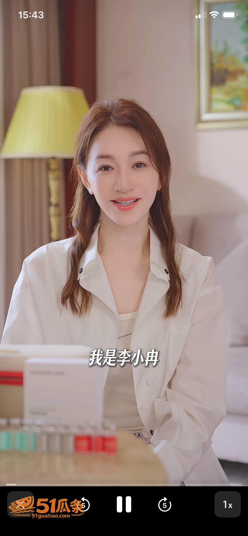 李小冉 王蒙 酒店开相关图片5