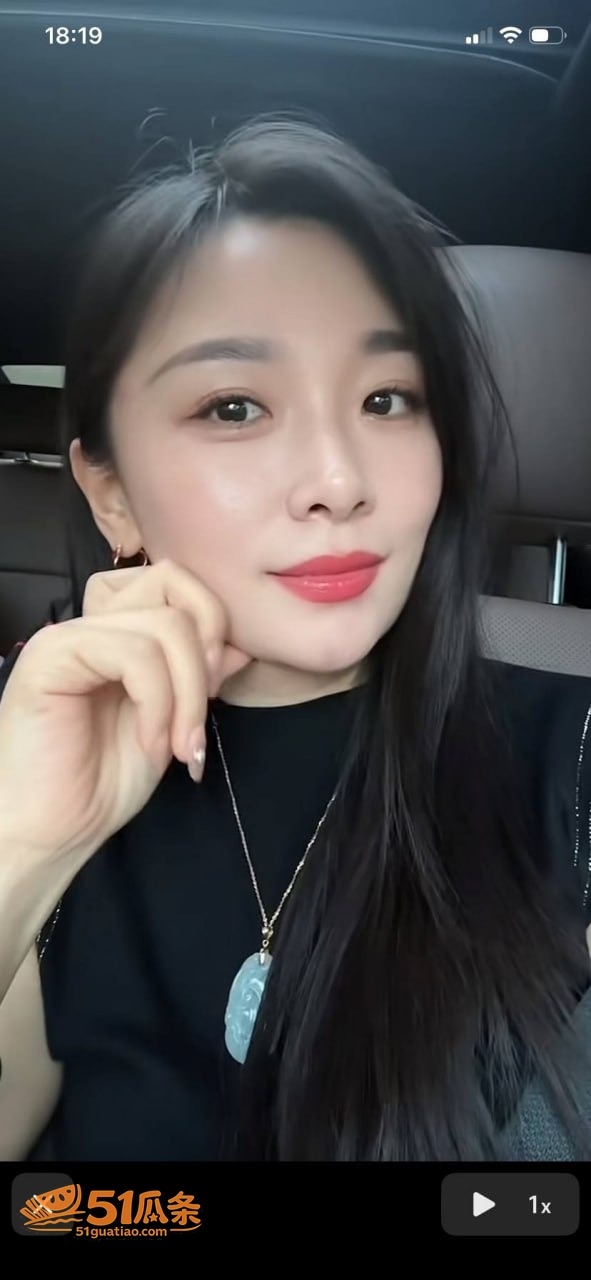 拱某 冒充服务员骗走相关图片3