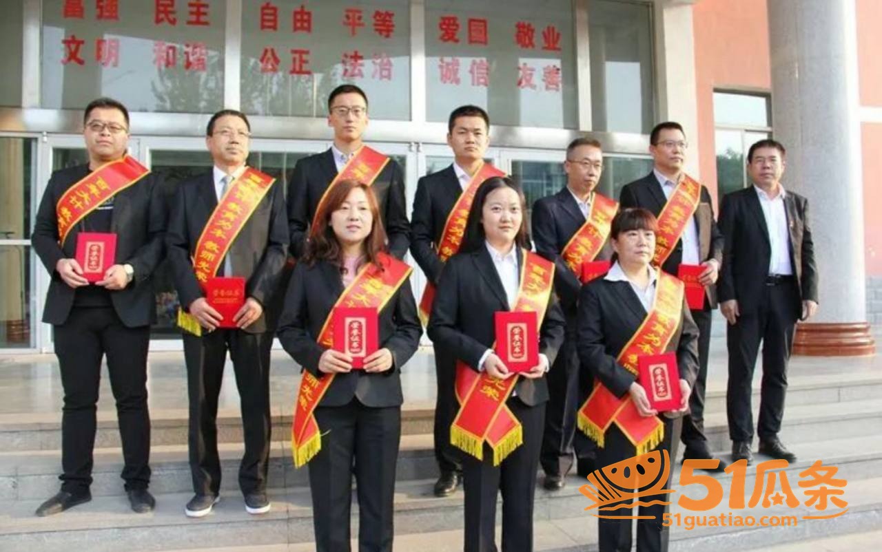 孟莘凯 威胁家长献身相关图片10