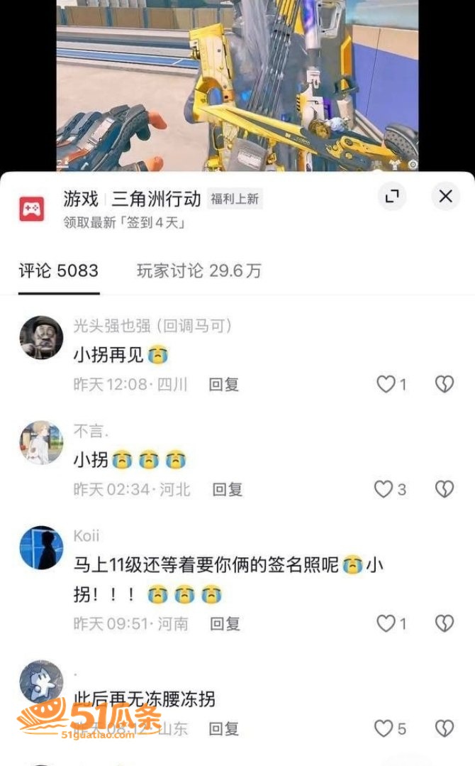 相关图片19