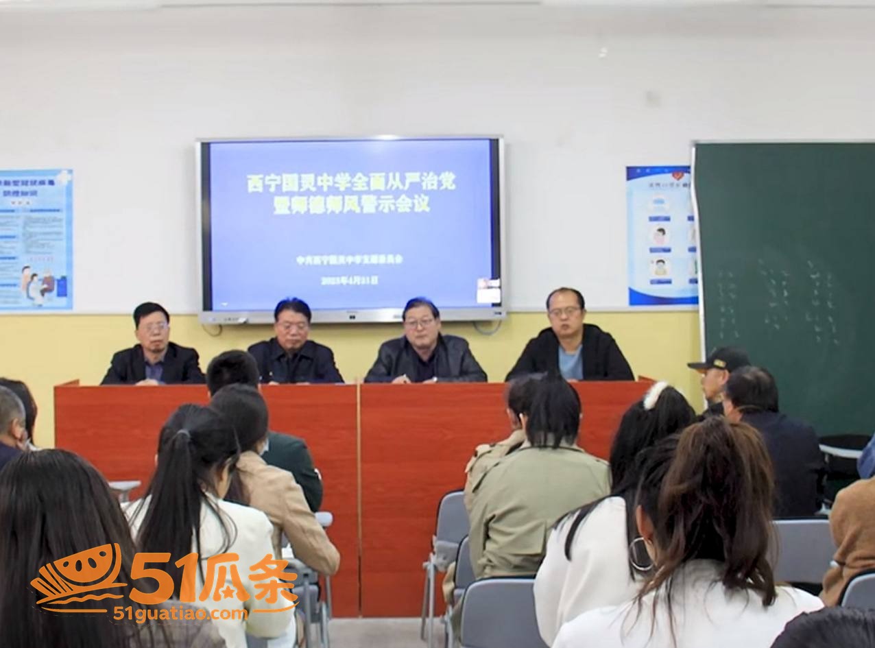 婚外情 袁照文 出轨相关图片17