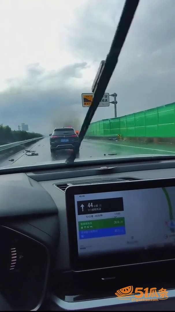 小米汽车 云南高速车相关图片6