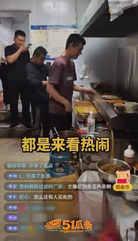 安平面筋哥 副业乱伦相关图片19