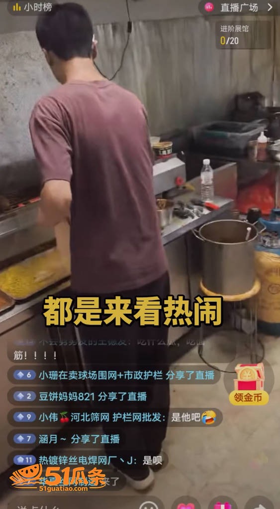 安平面筋哥 副业乱伦相关图片20