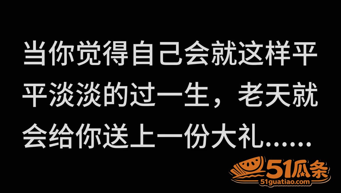 成都男子开妻家车包养相关图片15
