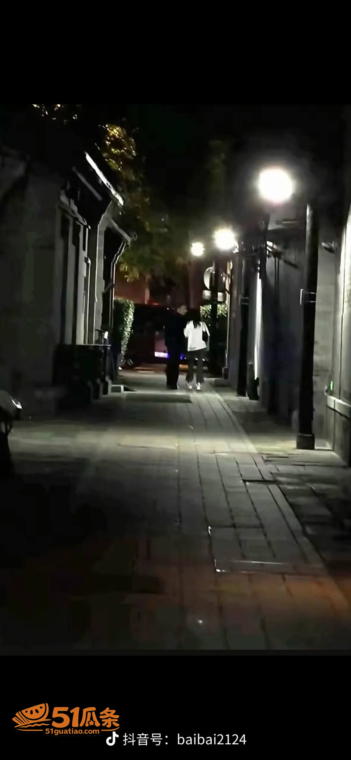 白鹿 被拍牵手江苏文相关图片31