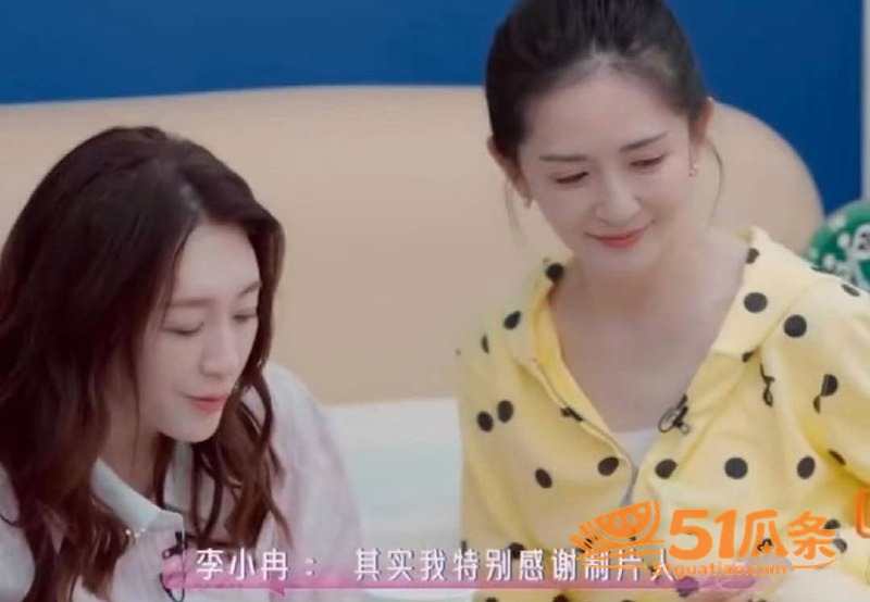 李小冉 王蒙 酒店开相关图片1