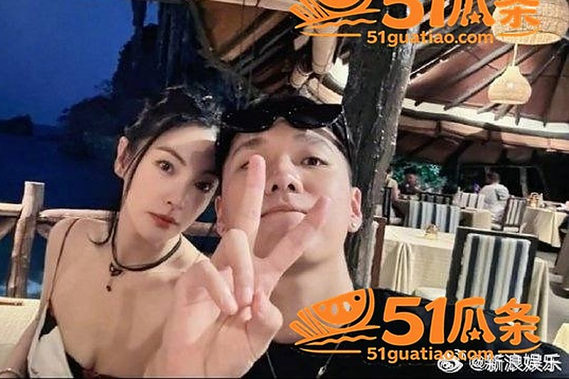 姐弟恋 刘子琪 借名上位后冷血分手 张雨绮直播落泪曝光
