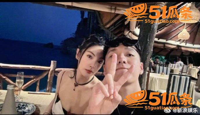 姐弟恋 刘子琪 借名相关图片1