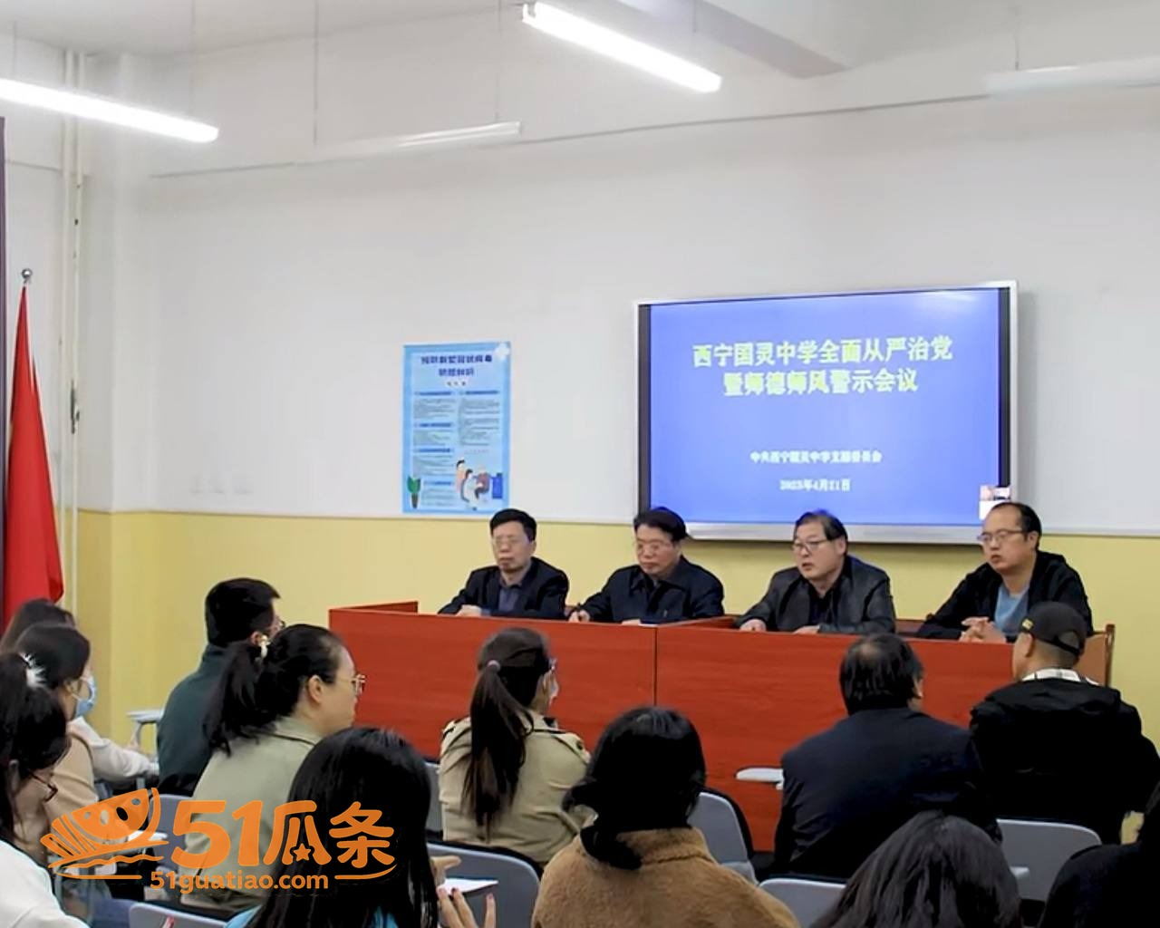 婚外情 袁照文 出轨相关图片16