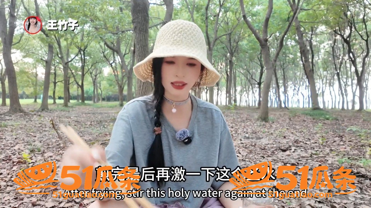 成人影片 王竹子 户相关图片6