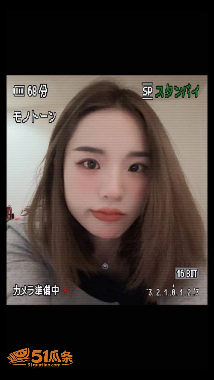 反差少妇 欲望放飞 相关图片1