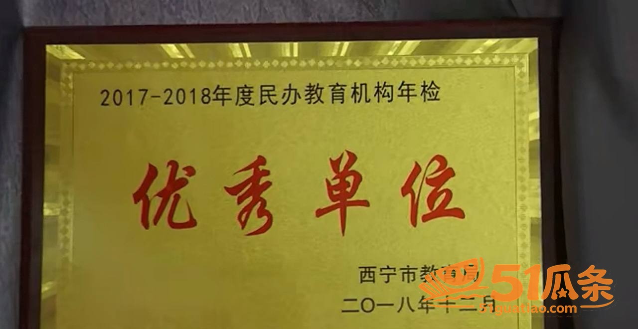 婚外情 袁照文 出轨相关图片1