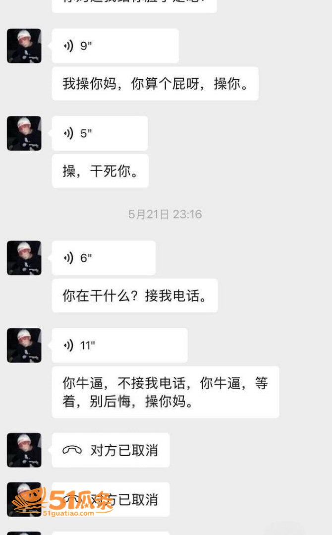 相关图片21
