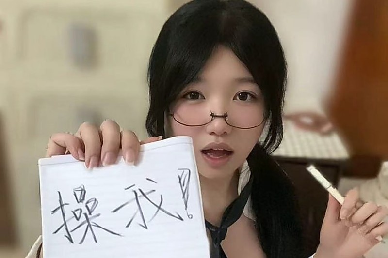 果果 极品反差巨乳 私下十八般武艺尽显