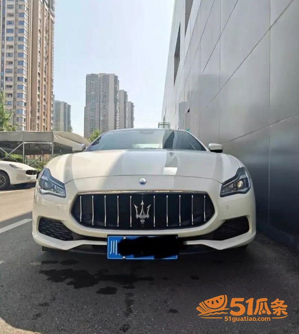 徐勇 贪污1.7亿包相关图片4