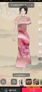 万福图 旗袍反差细节相关图片16