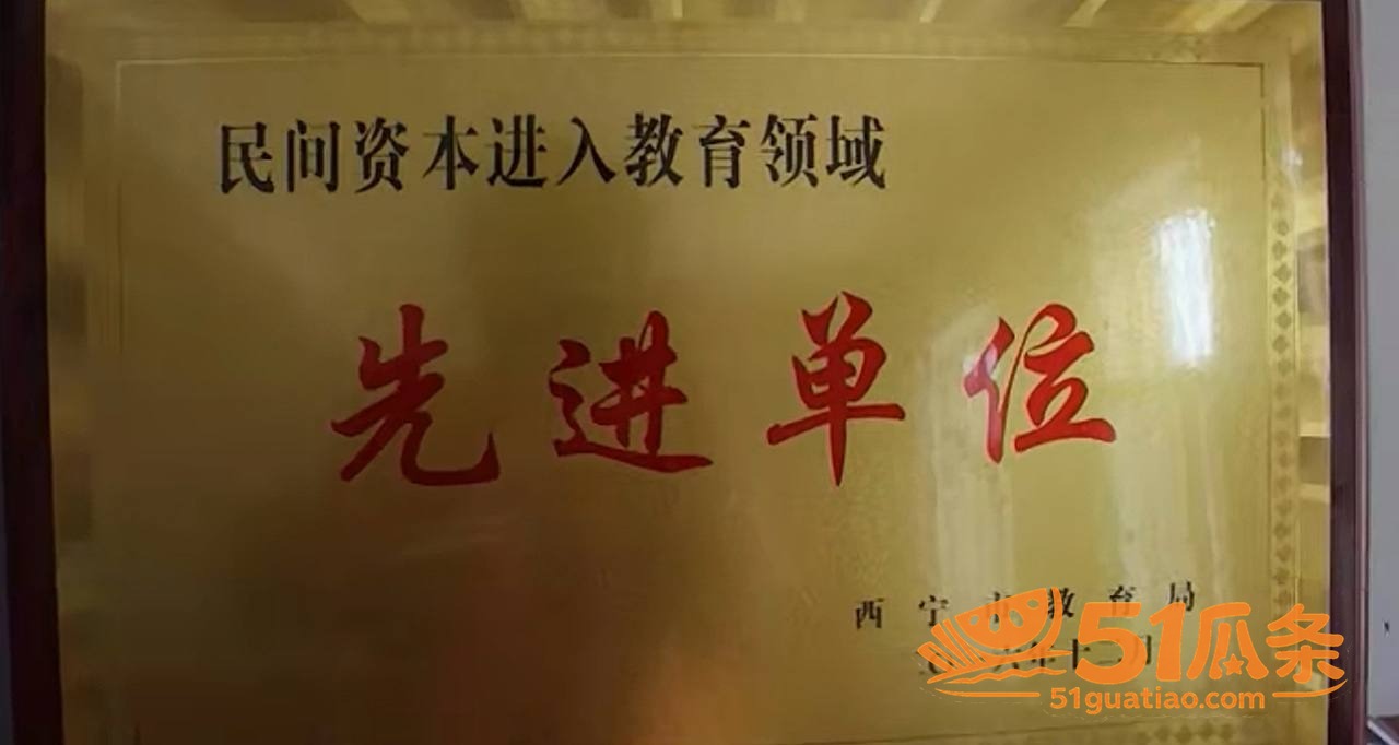 婚外情 袁照文 出轨相关图片2