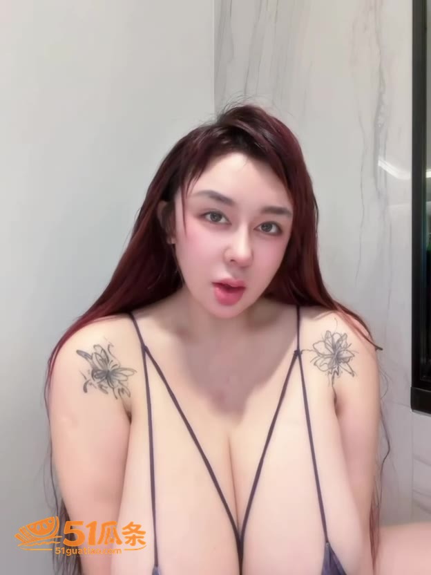 大诗瑶 会员福利合集相关图片3