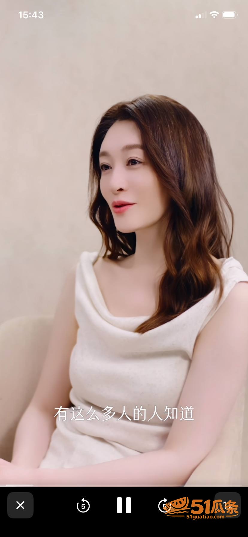 李小冉 王蒙 酒店开相关图片4