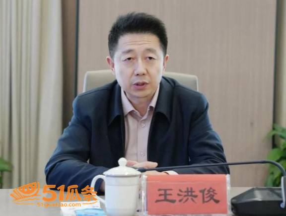 白鹿 被拍牵手江苏文相关图片26