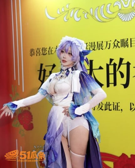 漫展爆料 yasal相关图片3