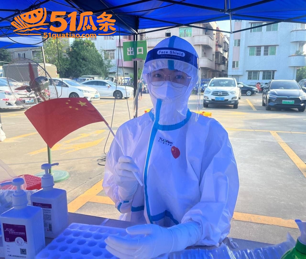 曹嫚 吴新田 办公室相关图片35